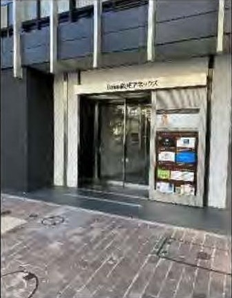 銀座駅 徒歩2分 4F 現況:エステ・マッサージ・サロン その他居抜きなど物件 【エステ・マッサージサロンなど】 (200710)