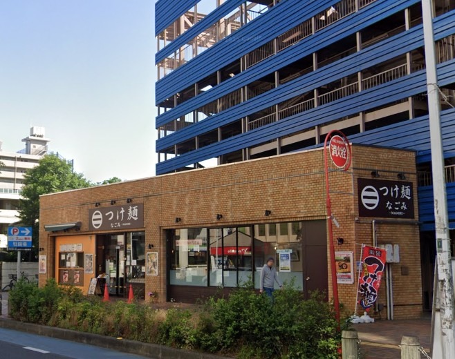 上尾駅 徒歩3分 1F 現況:ラーメン 飲食居抜き物件 【業種相談】 (200756)