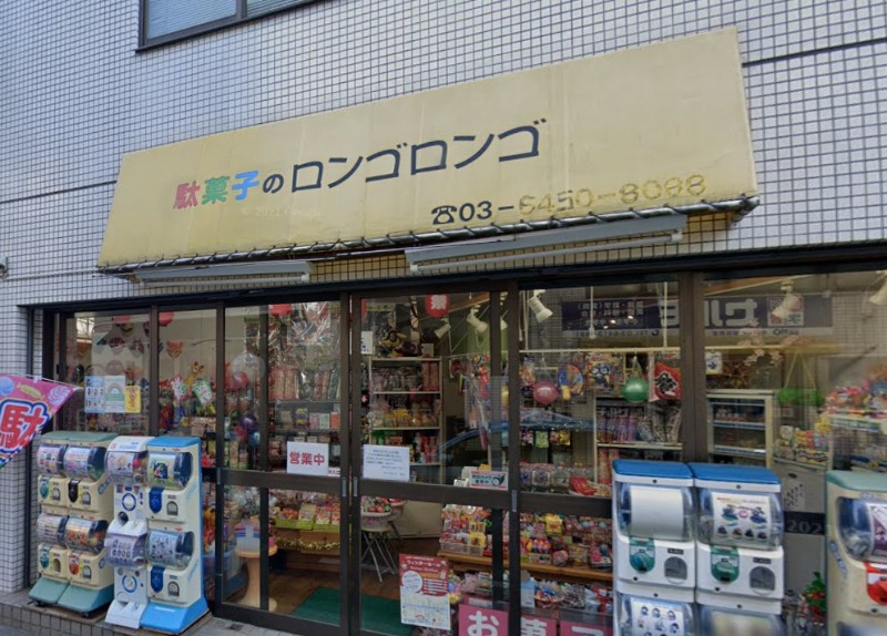 松陰神社前駅徒歩1分 1階店舗(11902) (200767)