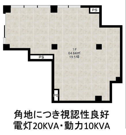中野駅 徒歩2分 1F スケルトン物件 【重飲食可】 (200770)