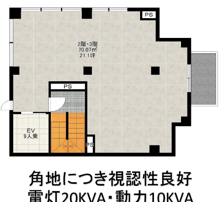 中野駅 徒歩2分 2F〜3F スケルトン物件 【重飲食可】 (200772)