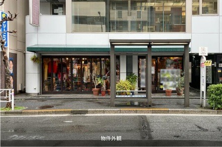 恵比寿駅 徒歩5分 1F スケルトン物件 【飲食・美容室不可】　　業種ご相談下さい (200826)