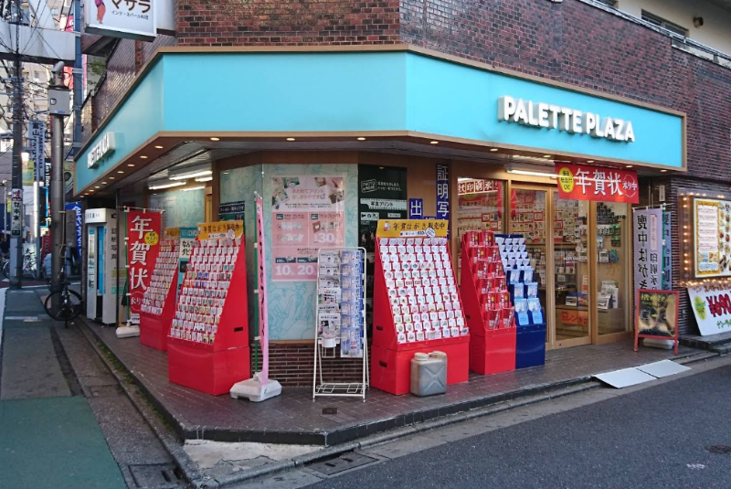 江古田駅 徒歩2分◆江古田駅南口の繁華街にある角地◆元写真店の跡地◆様々な業種に合う立地◆重飲食相談可(ガスなし)◆ (200854)