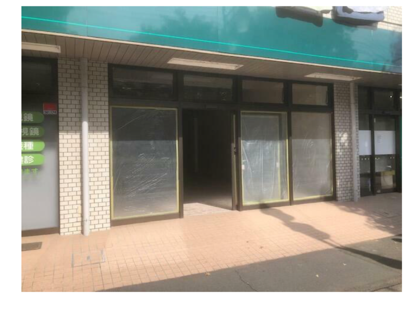 【軽飲食/無人可】武蔵野台駅 徒歩7分 1F スケルトン物件 ★ (200884)