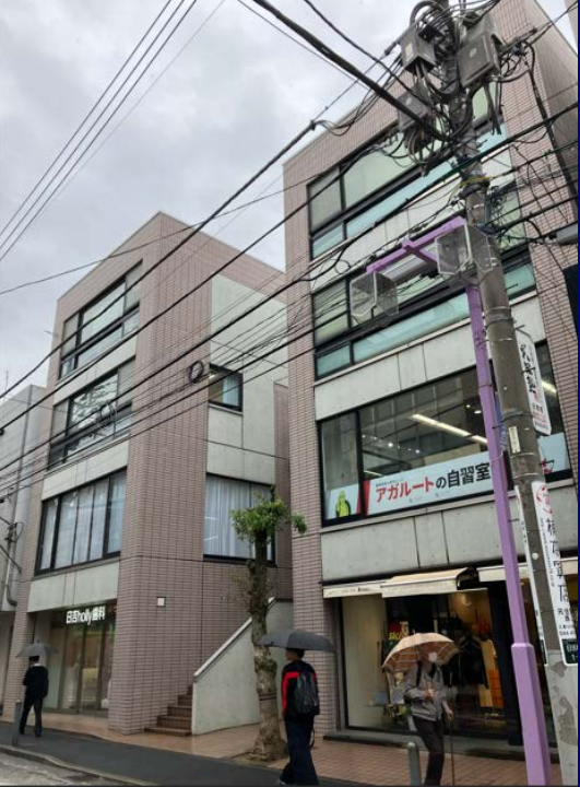 【UY0428】日吉駅から徒歩3分１物販、飲食カフェ、エステ・サロンサービス業におすすめな物件です！ (200937)