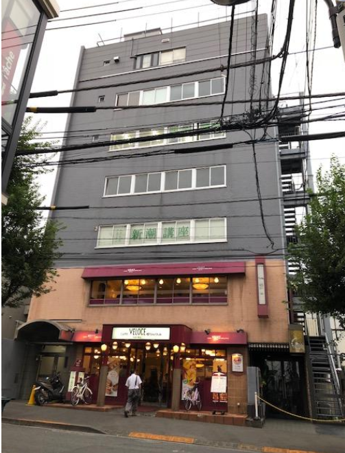 神楽坂駅 徒歩1分 4F 現況:その他 その他居抜きなど物件 【飲食不可】 (201095)