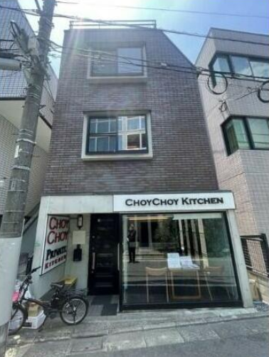 中目黒駅 徒歩5分 1F〜4F 現況:その他 その他居抜きなど物件 【軽飲食程度相談】 (201117)