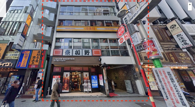 渋谷センター街（井の頭通り）沿い！美容室居抜き！（重飲食不可）普通借家契約２年！ (201259)
