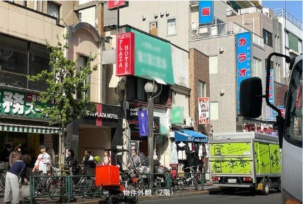 物件写真