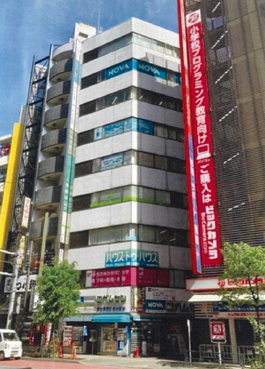 物件写真