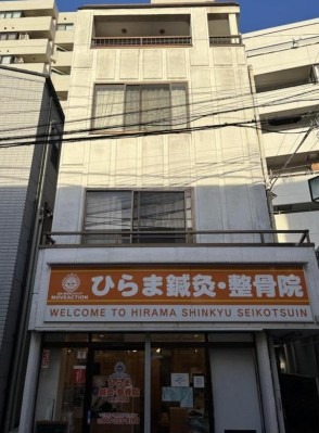 【HS0508】平間駅徒歩1分。二面採光。商店街の中。個別教室やパーソナルジム向け。 (201769)