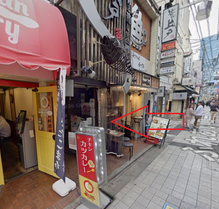 中野駅 徒歩4分 1F〈104号室〉バー居抜き物件 【飲食可】 (201785)