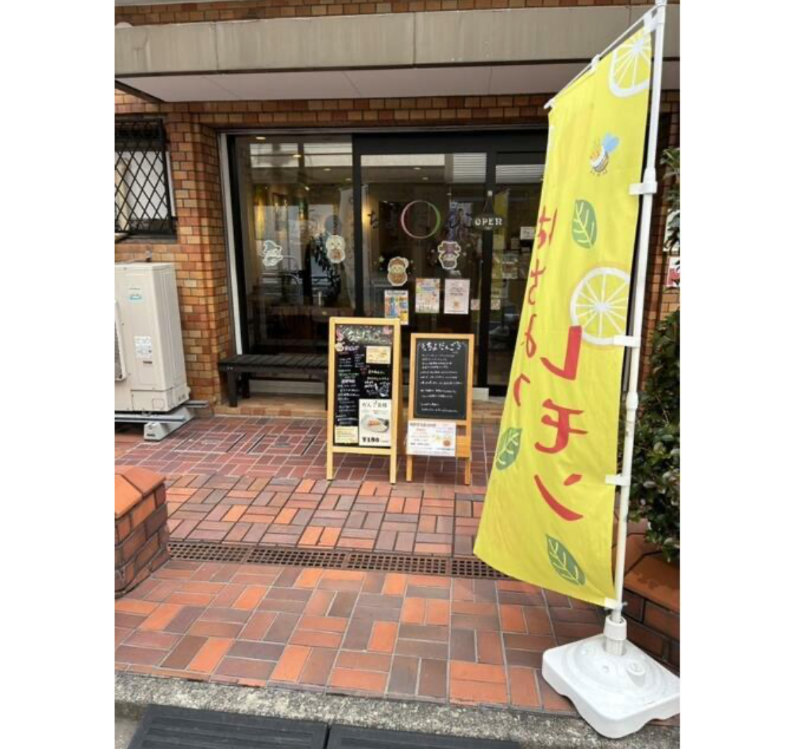 【重飲食可】麹町駅 徒歩4分 1F 現況:カフェ 飲食居抜き物件 ★ (202127)