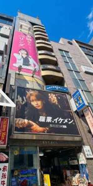 ■六本木駅 徒歩1分 7F スケルトン物件 【飲食可、風営法相談可(ガルバ・キャバクラNG)】 (202325)