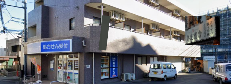 高幡不動駅 徒歩1分 1F 現況:その他 その他居抜きなど物件 【飲食不可】 (202423)