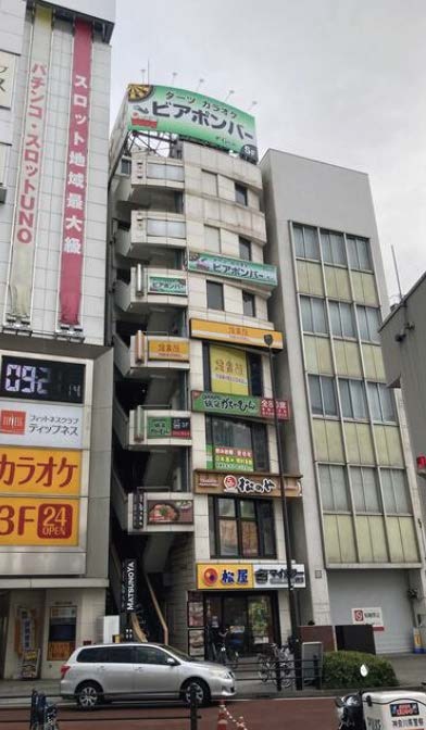 京急鶴見駅徒歩3分　飲食可　最上階スケルトン渡し (202456)