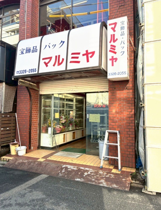 千歳烏山駅 徒歩1分 1F 現況:物販 その他居抜きなど物件 【重飲食可】 (202490)