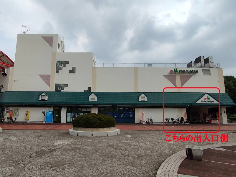 柏市松葉町の商業施設内フードコート◆リフォーム済で綺麗な内装◆賃料相談可◆内装費一部貸主負担相談可◆酒類提供不可◆ (202517)