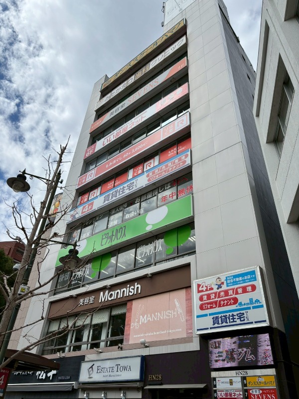 物件写真