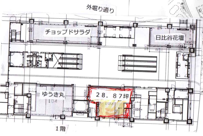 ■溜池山王駅 徒歩1分 1F 現況:その他 その他居抜きなど物件 【業種相談】 (202556)