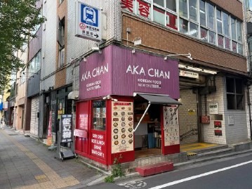 蔵前駅 徒歩1分 1F 韓国料理店居抜き物件 【飲食可】 (202564)