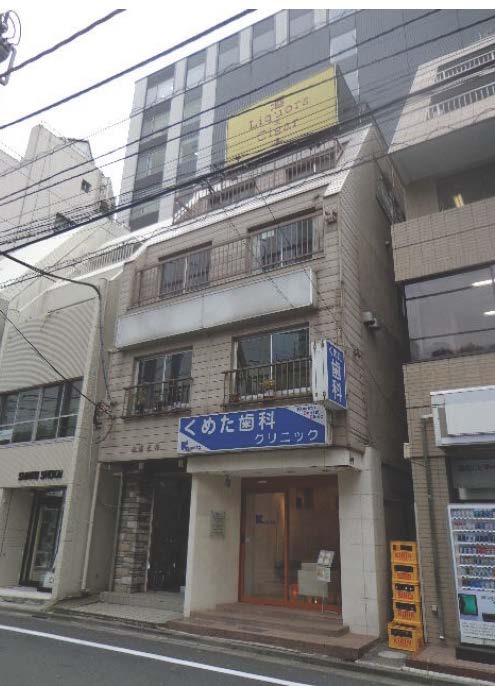 溜池山王駅徒歩1分　飲食不可 (202636)