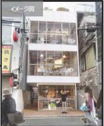 千歳烏山駅 徒歩1分 2F スケルトン物件 【飲食可】 (202701)