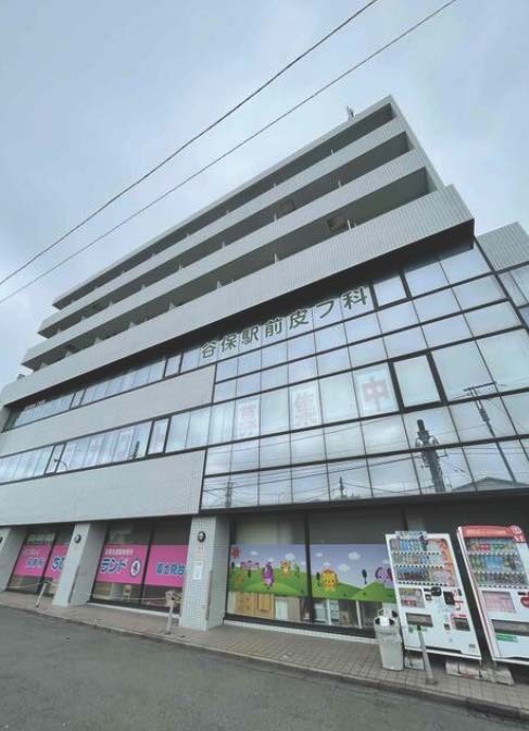 谷保駅徒歩5分　医療関係のテナント歓迎！ (202803)