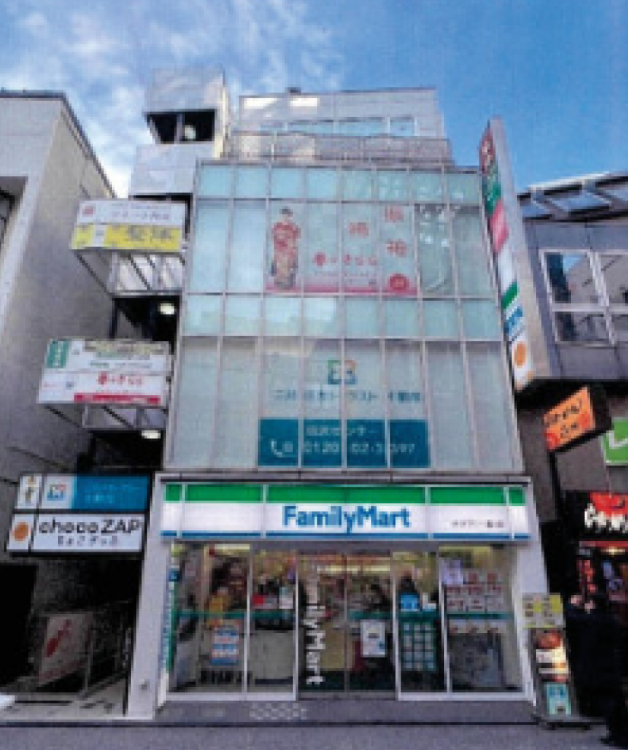 物件写真