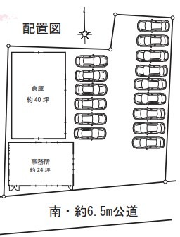 【HS0518】五日市街道、天王橋交差点そば、普通乗用車 15 台以上駐車可能。 (202989)