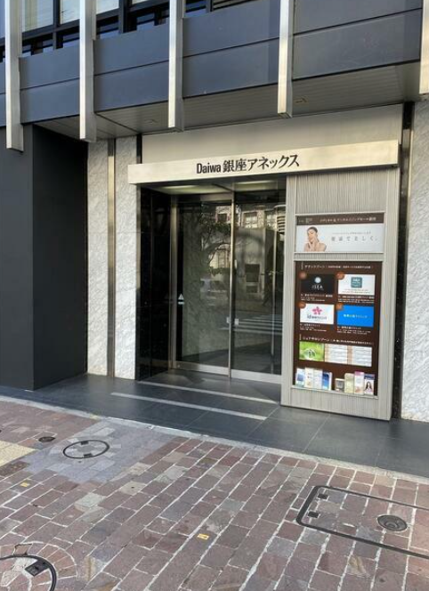 銀座駅 徒歩2分 ４F 現況:エステ・マッサージ・サロン その他居抜きなど物件 【飲食不可】 (203125)