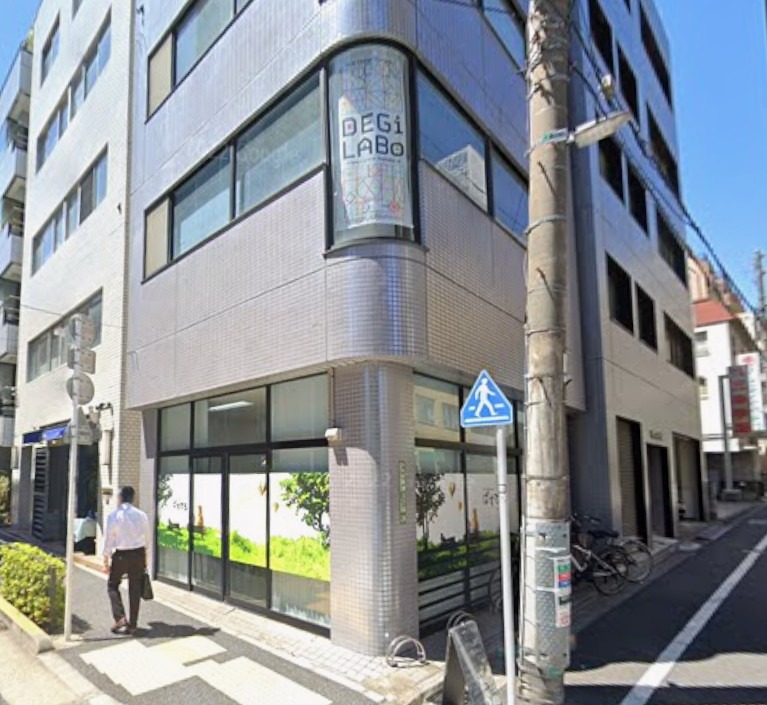 本郷三丁目駅徒歩5分 1階路面店(11942) (203169)