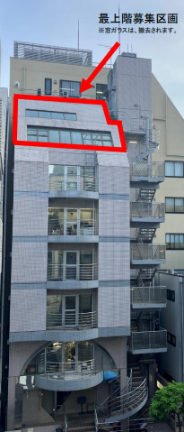 淡路町駅 徒歩2分 7F 現況:その他 その他居抜きなど物件 【業種相談】管理番号：200099 (202709)
