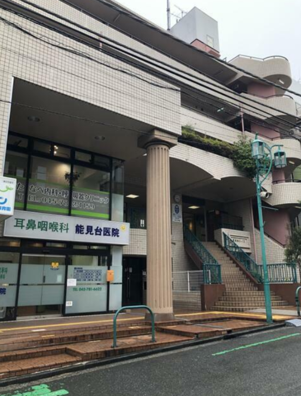 能見台駅 徒歩5分 1Fスケルトン物件 【軽飲食可】 (203691)