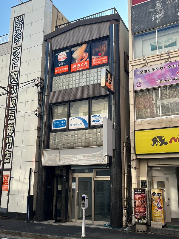 水道橋駅 徒歩3分◆『白山通り』から入ってスグの好立地◆ビジネス＆大学も多いエリア◆飲食相談可◆サービス店舗にオススメ◆ (203735)