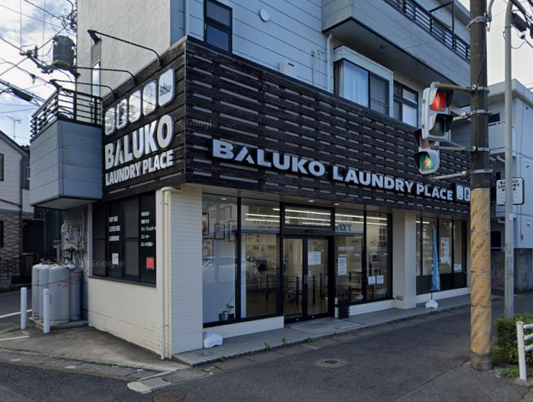 南行徳駅 10分◆『新浜通り』沿い路面店◆『SoCoLa南行徳』近く◆軽飲食程度相談可◆スケルトン◆元コインランドリー◆ (203766)