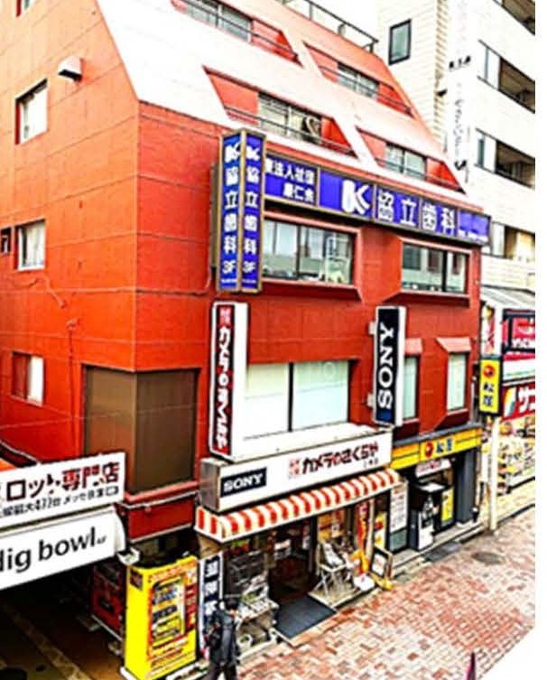 荻窪駅 徒歩1分 3F 現況:クリニック その他居抜きなど物件 【飲食不可】 (203859)