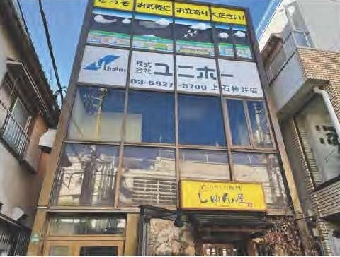 上石神井駅 徒歩1分 3F 現況:その他 その他居抜きなど物件 【飲食不可】 (203935)