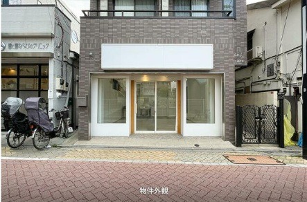物件写真