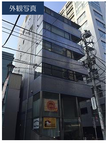 八丁堀駅 徒歩2分 現況:その他 その他居抜きなど物件 【業種相談】5階 (204025)