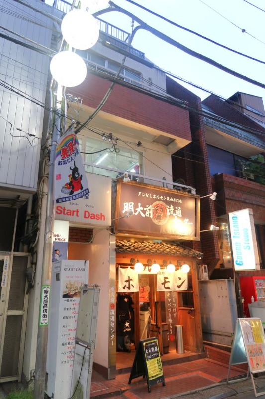 ◆明大前駅徒歩１分◆重飲食・風営取得業種ご相談可◆3~4階メゾネット◆エレベーター無し◆敷金４ヶ月 (202327)