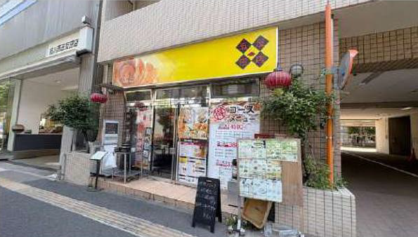 五反田駅 徒歩12分 1F 現況:中華・エスニック 飲食居抜き物件 【重飲食可】 (204098)