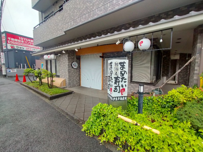 南町田グランベリーパーク駅 徒歩5分 1F 現況:寿司・割烹 飲食居抜き物件 【重飲食可】 (204102)