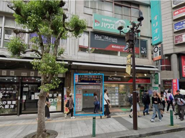 柏駅 徒歩3分 1F スケルトン物件 【飲食不可】柏のメイン通りであるレイソルロードに面する希少な１階路面店が出ました！ (204146)