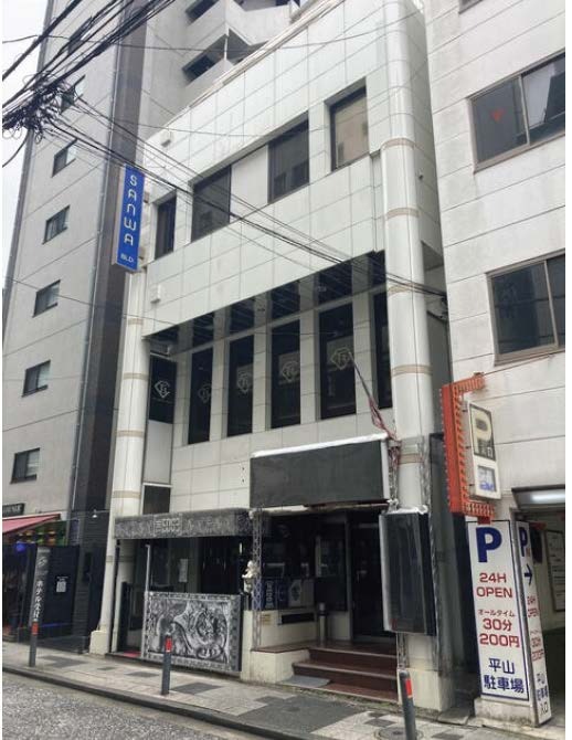 物件写真