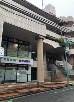 【TN0526】能見台　えきちか！！　臭い煙が多い業種以外相談できます！！　賃料457,600円 (204212)