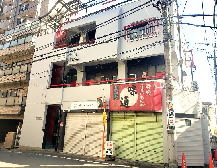 物件写真