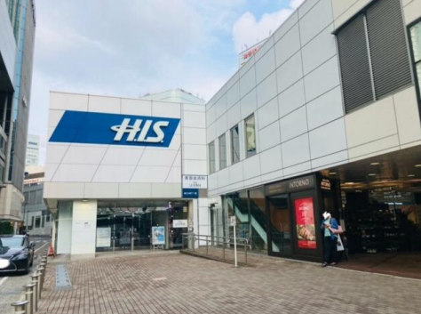 【ES0526】銀座駅 徒歩1分 1F〜2F  塾、スクール相談可能！ (204252)