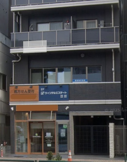 ▼▼☆ご質問や内見希望の方は【問い合わせ】からメッセージをお願い致します☆※お電話はお控えください。 (204360)