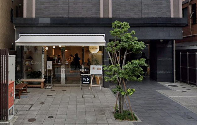 北品川駅 徒歩2分◆『旧東海道』沿いの路面店◆元ベーカリーカフェ◆観光客も見込め物販に最適◆店舗前スペース利用相談◆ (204380)
